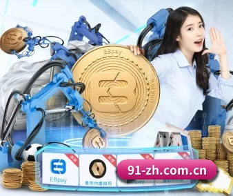wepoker微扑克在线玩 APP 界面